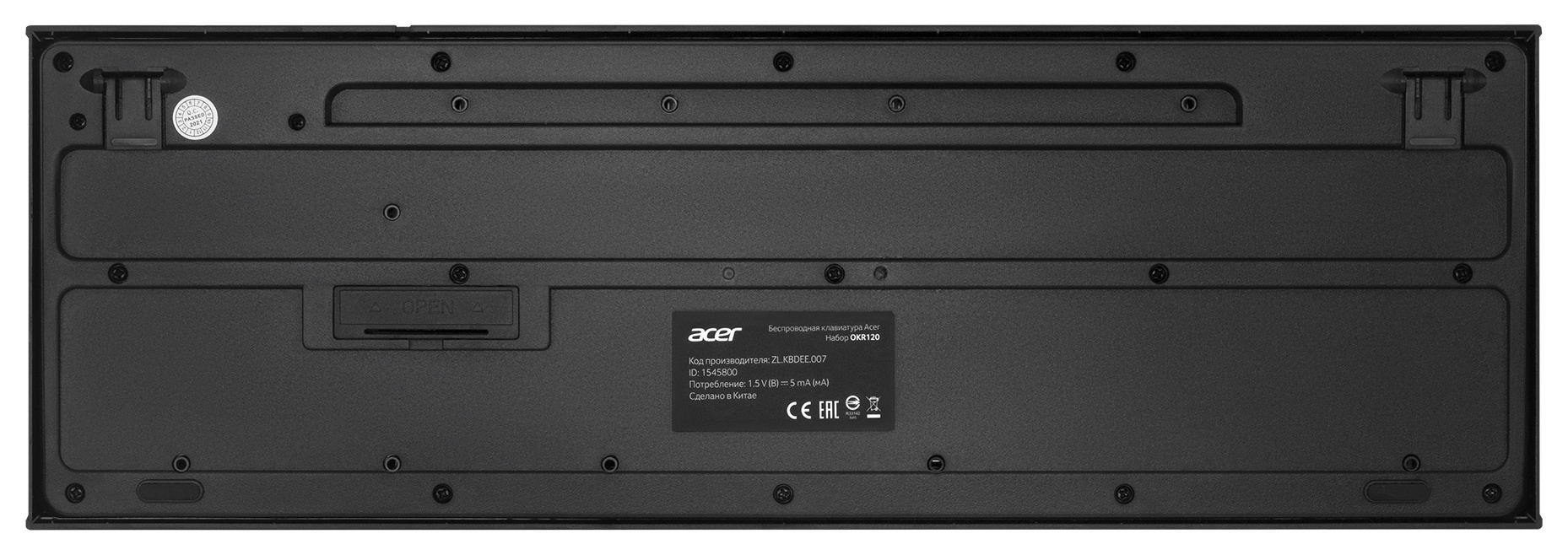 Acer OKR120 [ZL.KBDEE.007] Комплект (клавиатура + мышь) черный USB беспроводная