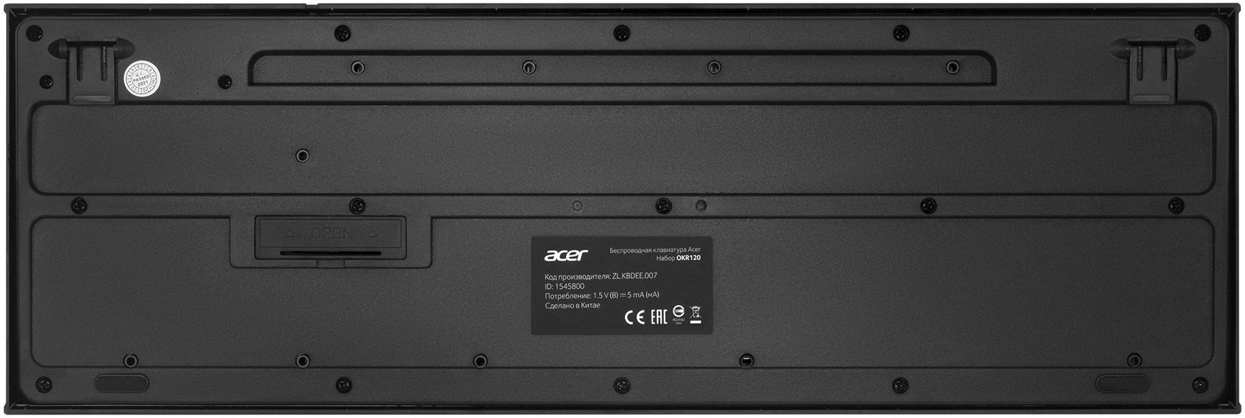 ACER ZL.KBDEE.007
