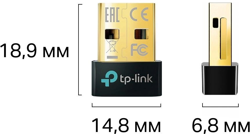 TP-LINK UB500
