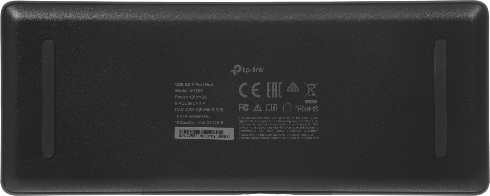 TP-Link UH700 7-портовый концентратор USB 3.0 TP-Link UH700 7-портовый концентратор USB 3.0