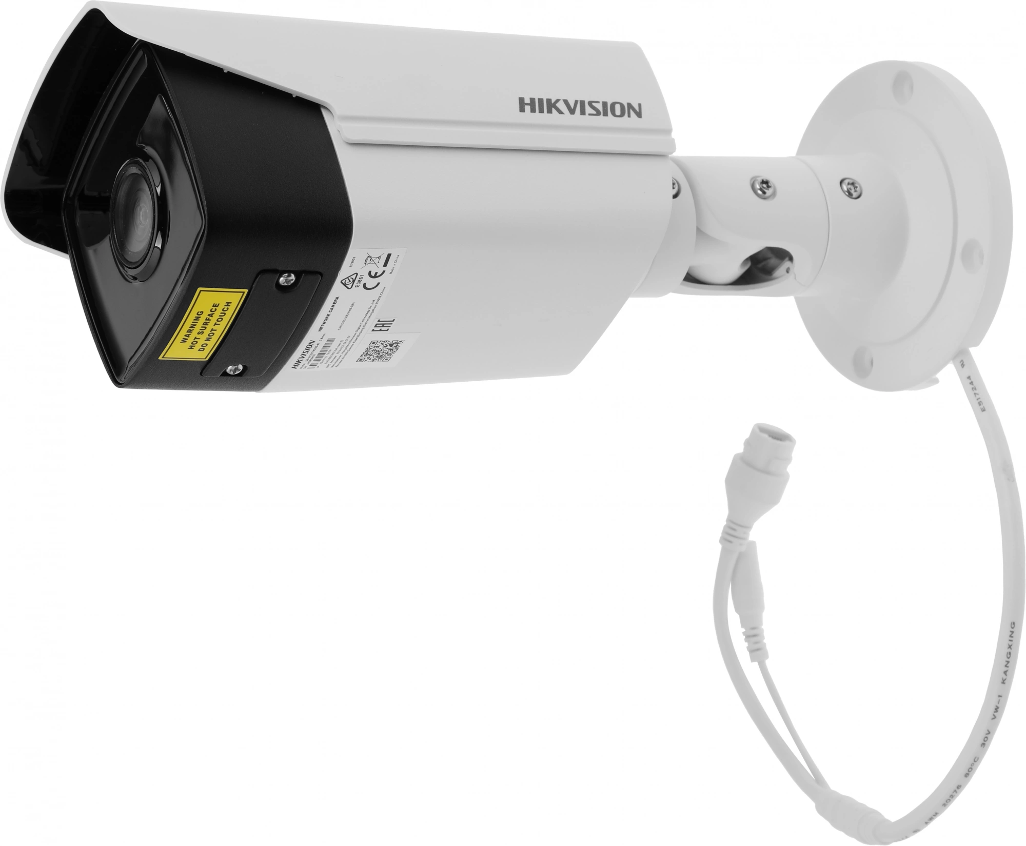 HIKVISION DS-2CD2T43G2-4I(2.8mm) 4 Мп цилиндрическая IP-камера AcuSense с фиксированным объективом HIKVISION DS-2CD2T43G2-4I(2.8mm) 4 Мп цилиндрическая IP-камера AcuSense с фиксированным объективом