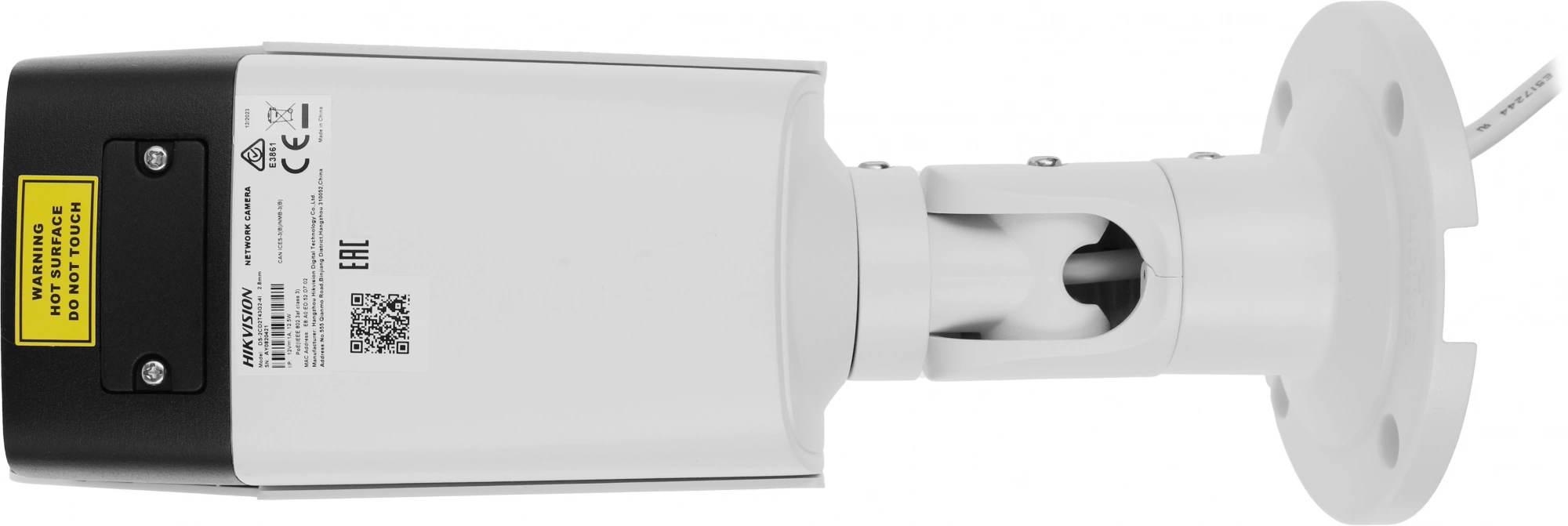 HIKVISION DS-2CD2T43G2-4I(2.8mm) 4 Мп цилиндрическая IP-камера AcuSense с фиксированным объективом HIKVISION DS-2CD2T43G2-4I(2.8mm) 4 Мп цилиндрическая IP-камера AcuSense с фиксированным объективом