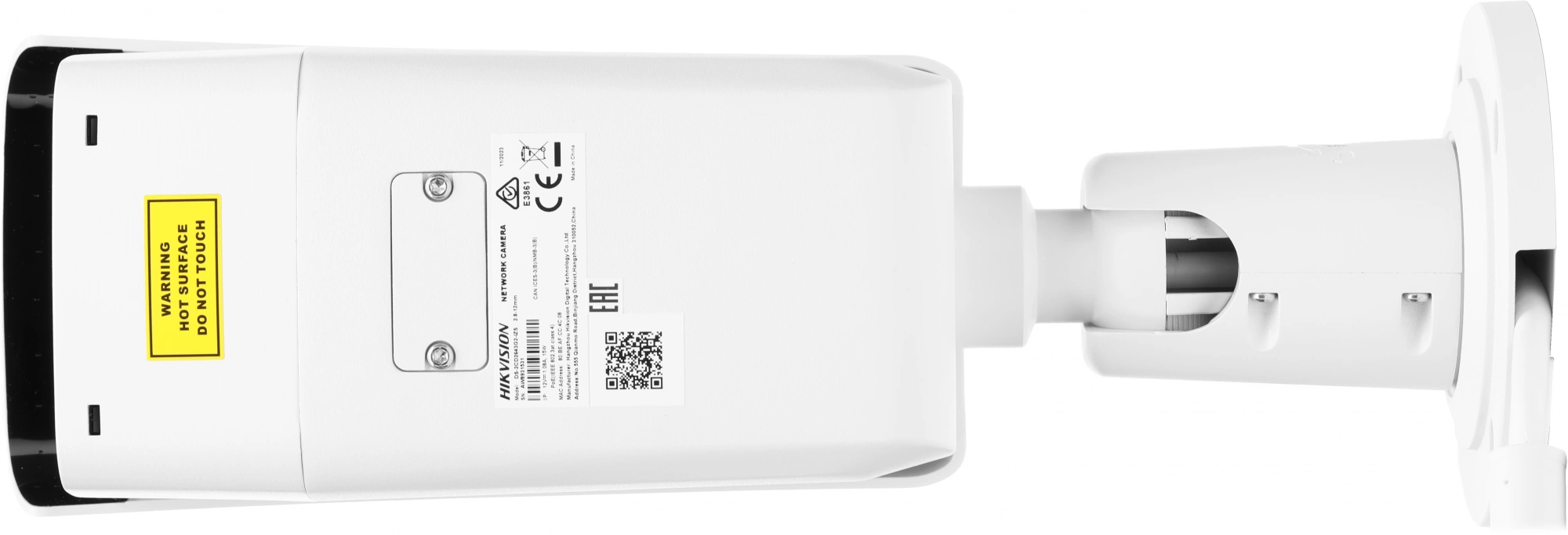 HIKVISION DS-2CD2643G2-IZS