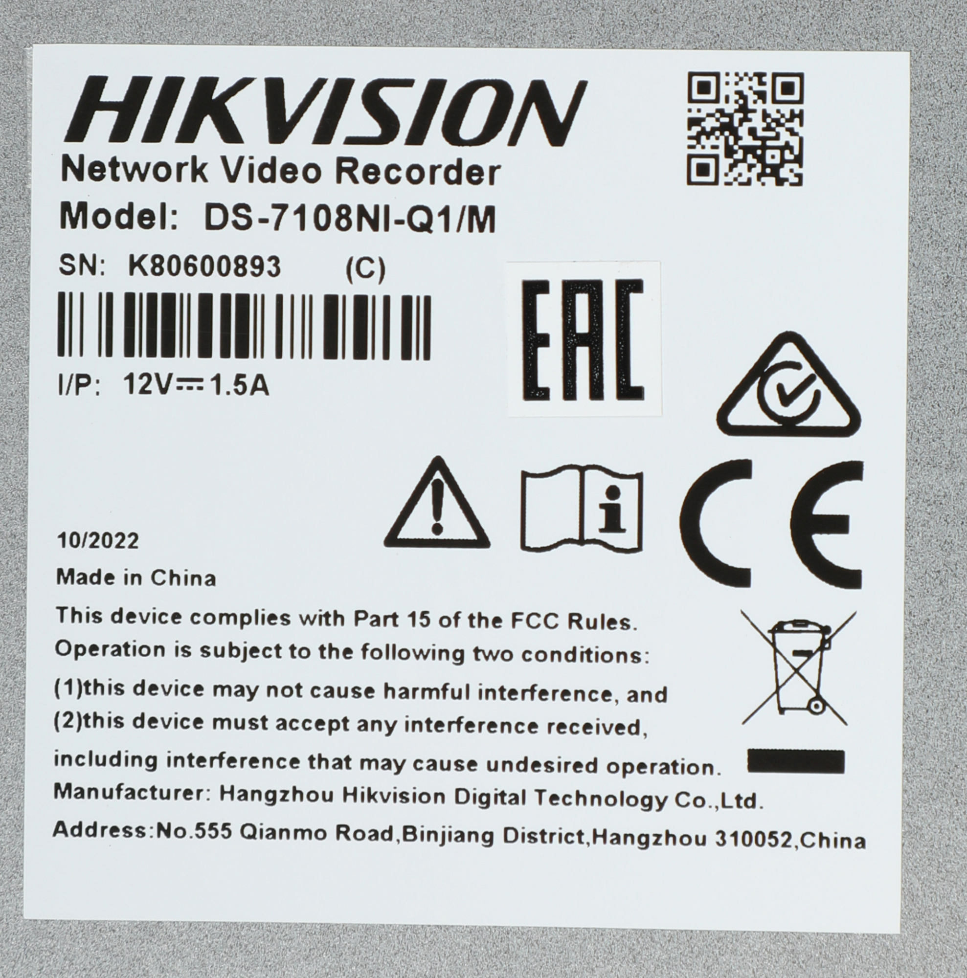 HIKVISION DS-7108NI-Q1/M(C)