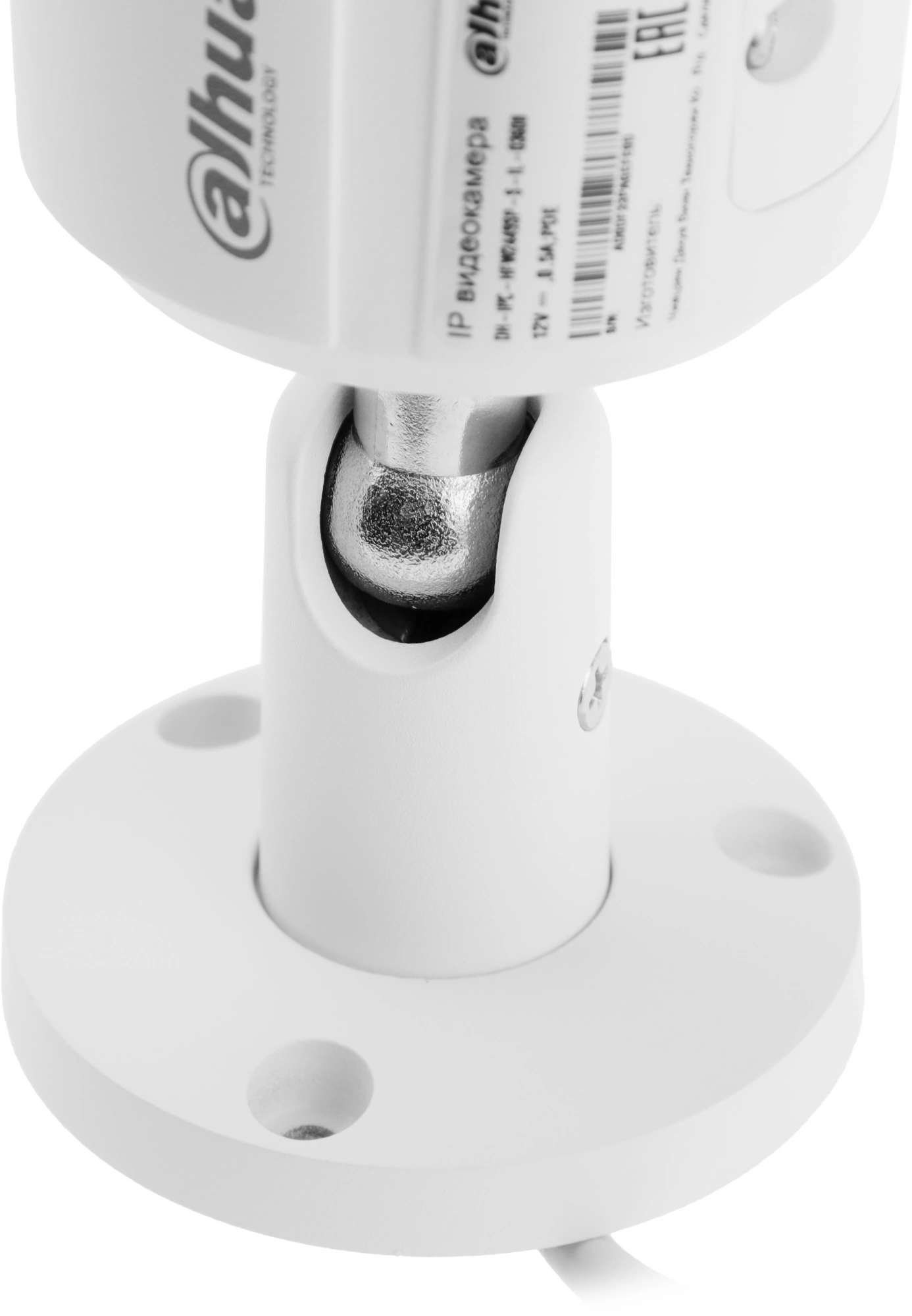 DAHUA DH-IPC-HFW2449SP-S-IL-0360B Уличная цилиндрическая IP-видеокамера SmartDualLight 4Мп, 1/2.9” CMOS, объектив 3.6мм, видеоаналитика, микрофон, ИК 30м, LED 30м, IP67, металл