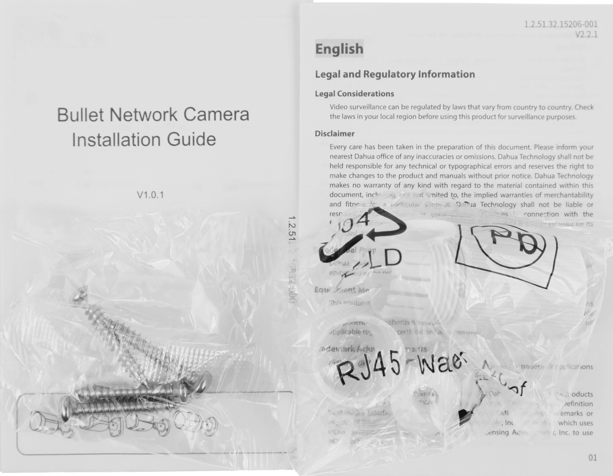 DAHUA DH-IPC-HFW2449SP-S-IL-0280B Уличная цилиндрическая IP-видеокамера SmartDualLight 4Мп, 1/2.9” CMOS, объектив 2.8мм, видеоаналитика, микрофон, ИК 30м, LED 30м, IP67, металл