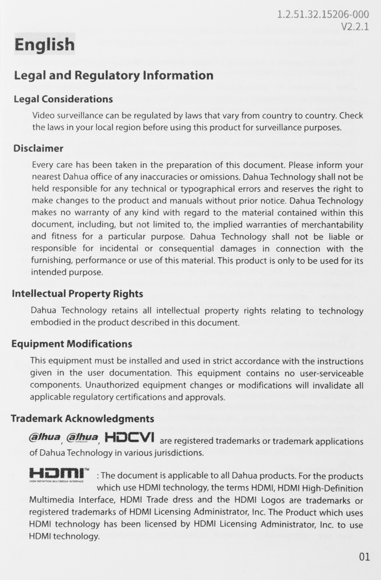 DAHUA DHI-NVR2108-I2 8-канальный IP-видеорегистратор 4K,  H.265+, видеоаналитика, входящий поток до 80Мбит/с, 1 SATA III до 10Тбайт