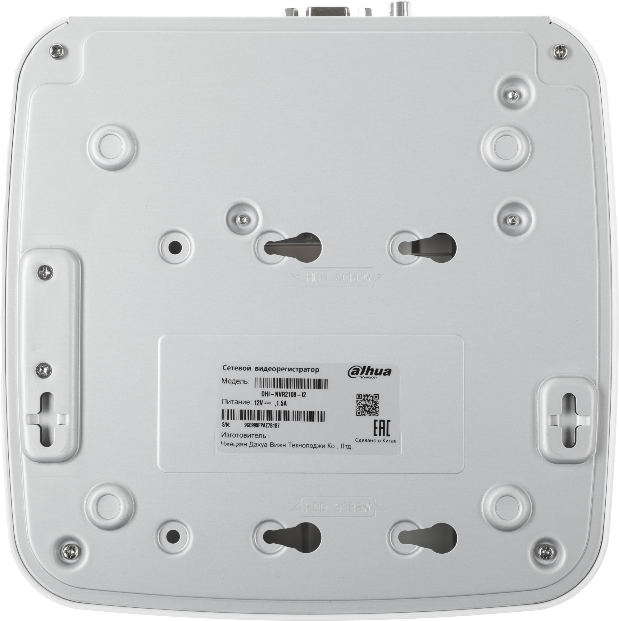 DAHUA DHI-NVR2108-I2 8-канальный IP-видеорегистратор 4K,  H.265+, видеоаналитика, входящий поток до 80Мбит/с, 1 SATA III до 10Тбайт