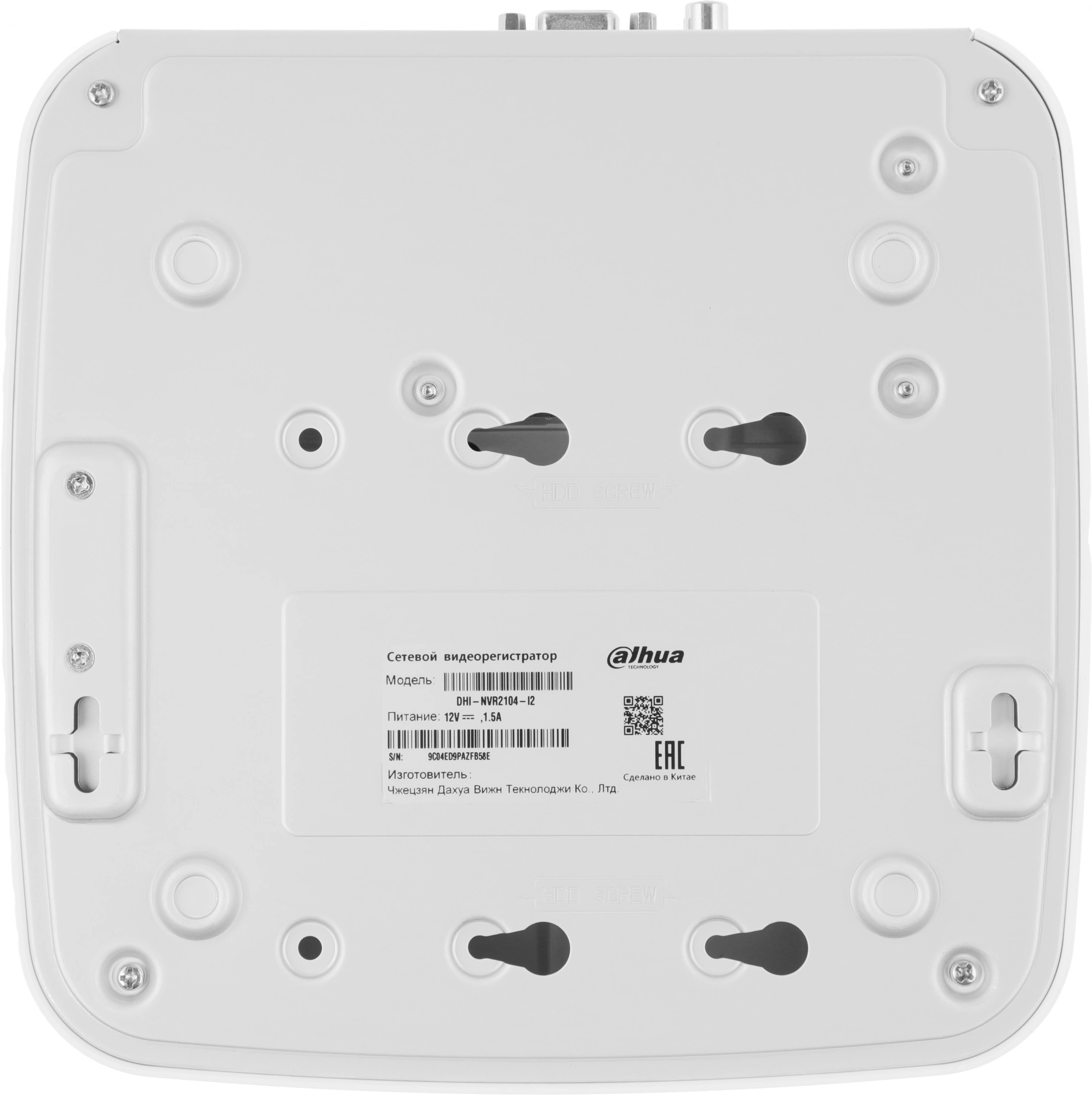 DAHUA DHI-NVR2104-I2 4-канальный IP-видеорегистратор 4K и H.265+, видеоаналитика, входящий поток до 80Мбит/с, 1 SATA III до 10Тбайт