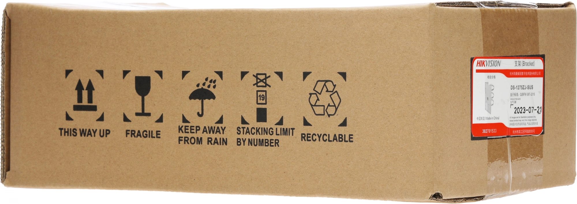 HIKVISION DS-1275ZJ-SUS