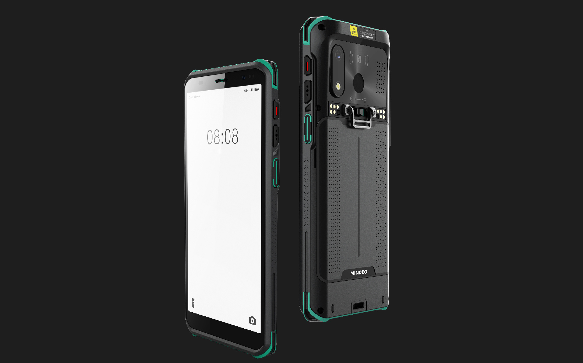 Mindeo D60 Терминал сбора данных (D60G46455160CN)