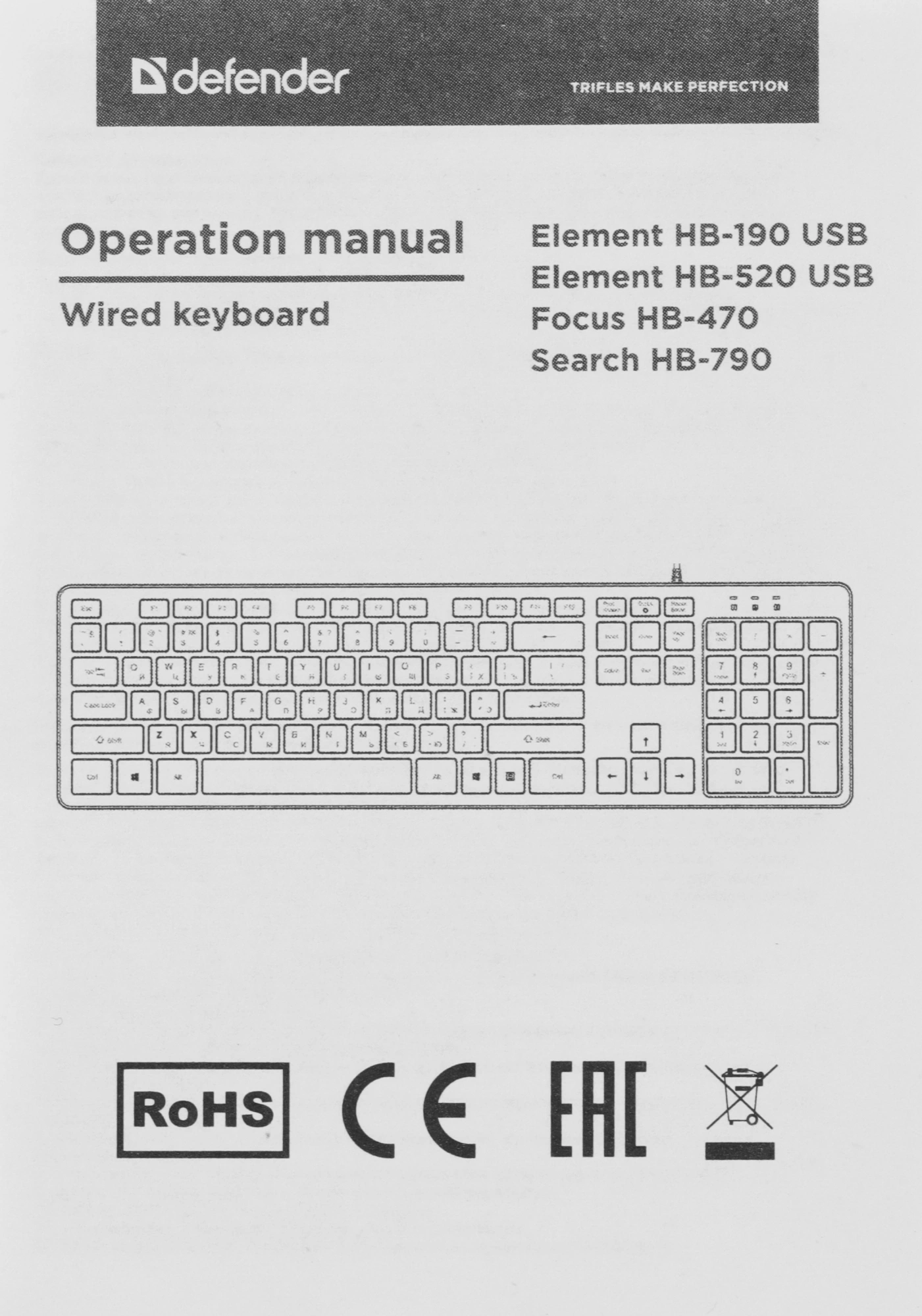 Defender Клавиатура  Element HB-520 Black USB [45522] {Проводная, 108кн.+ 3доп.}