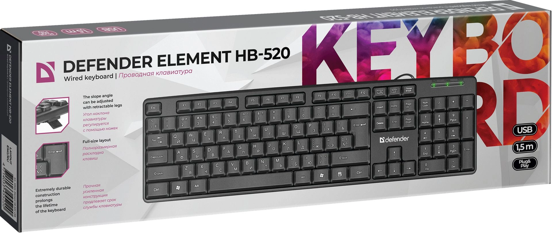 Defender Клавиатура  Element HB-520 Black USB [45522] {Проводная, 108кн.+ 3доп.}