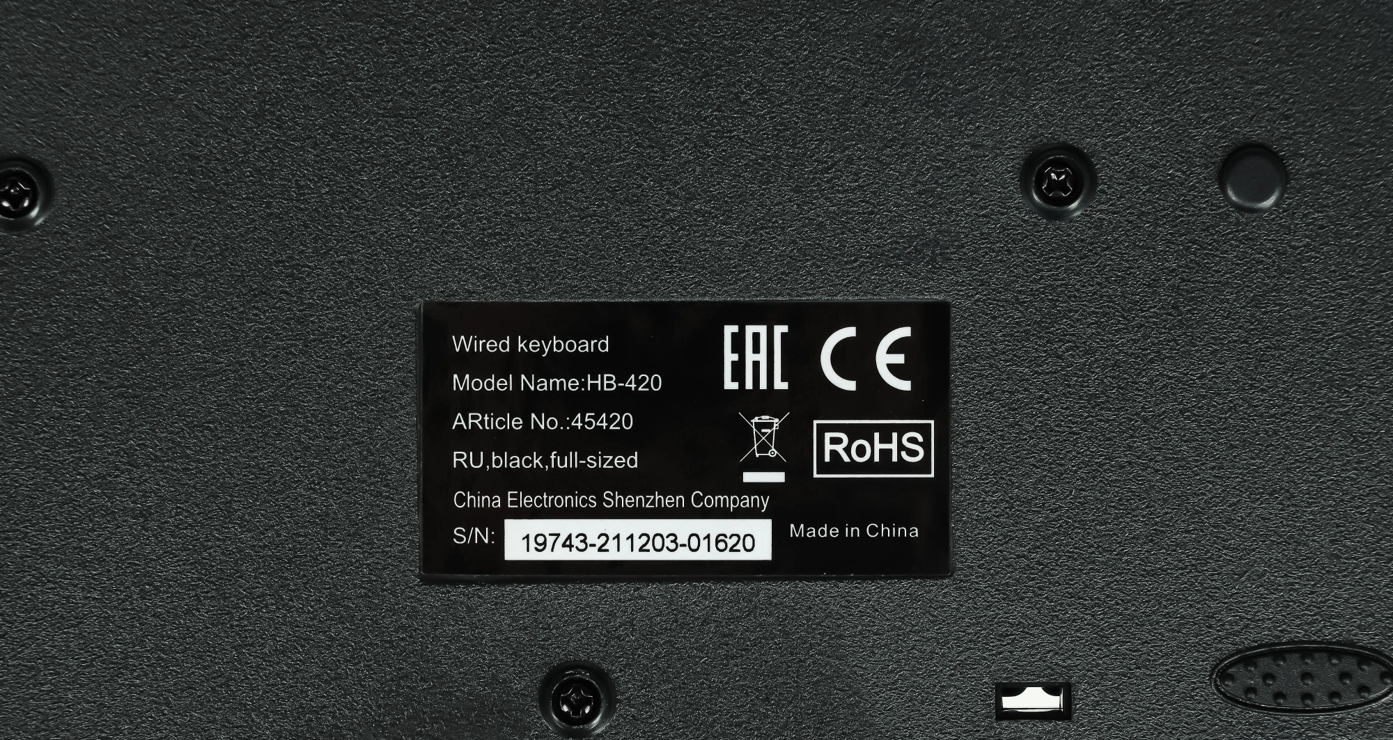 Defender Клавиатура  HB-420 RU Black USB [45420] {Проводная, полноразмерная}