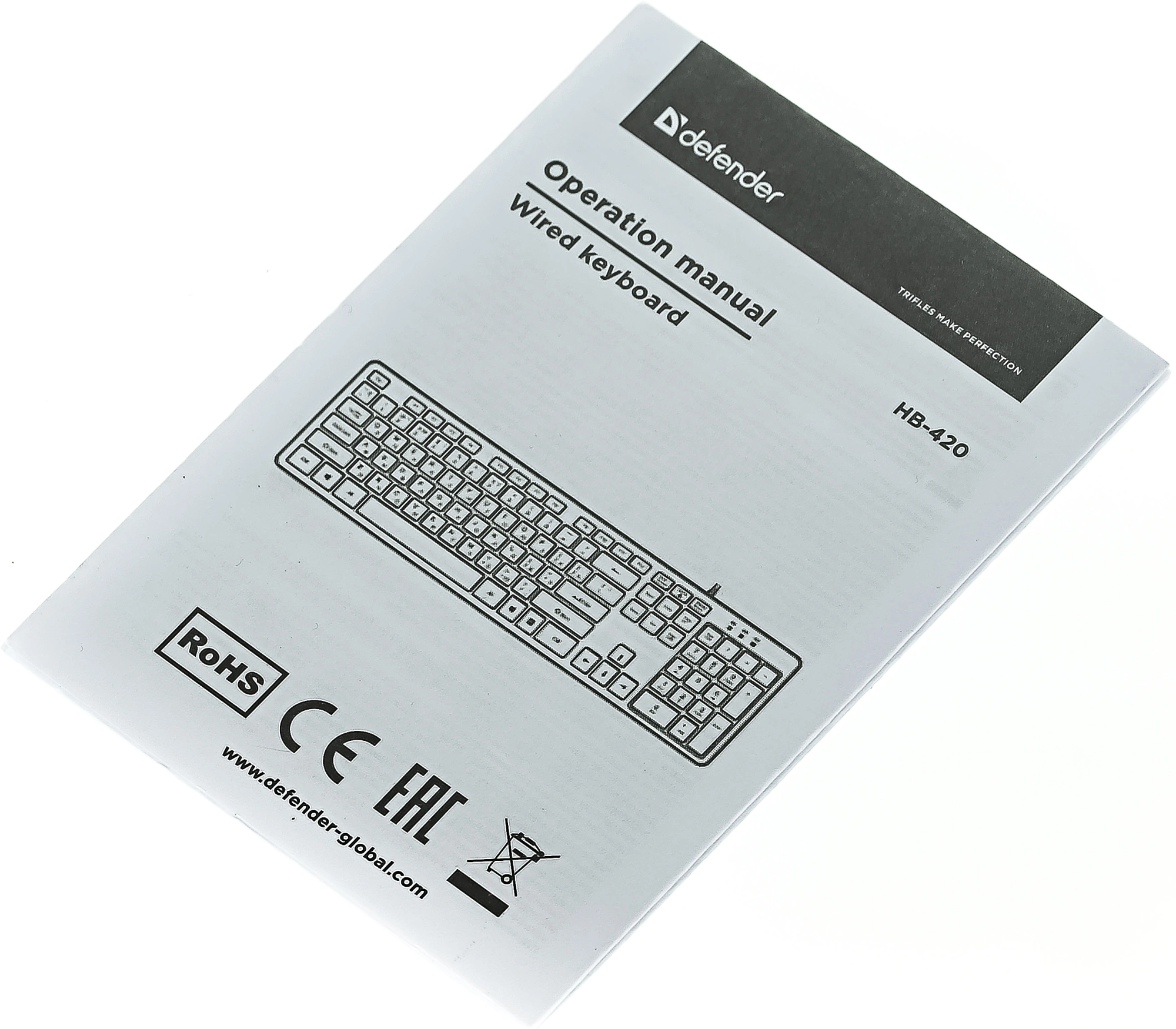 Defender Клавиатура  HB-420 RU Black USB [45420] {Проводная, полноразмерная}