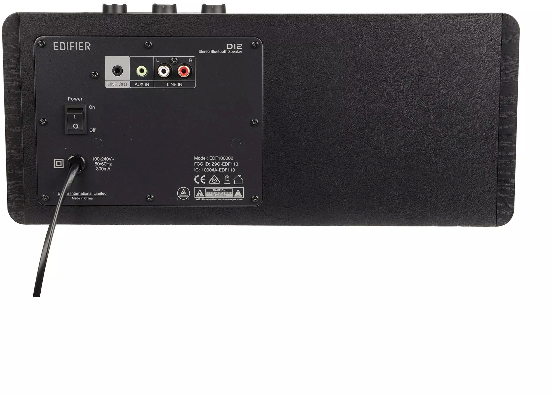 EDIFIER D12 BLACK