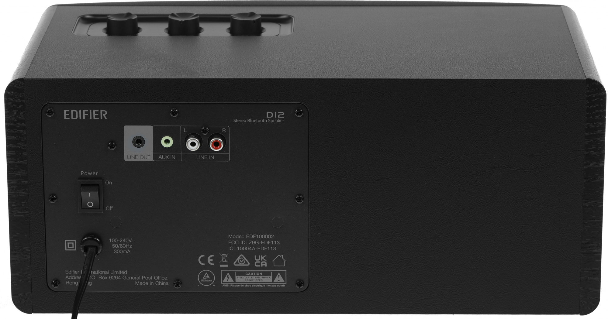 EDIFIER D12 BLACK