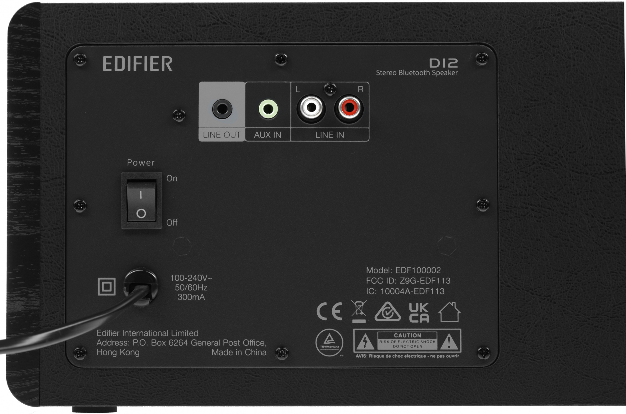 EDIFIER D12 BLACK