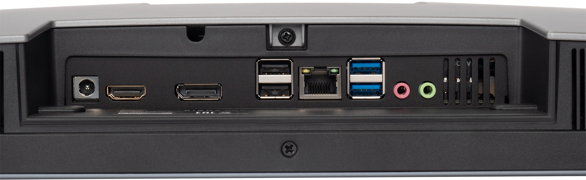 DIGMA PRO DM27P5-ADXW02 DIGMA PRO DM27P5-ADXW02