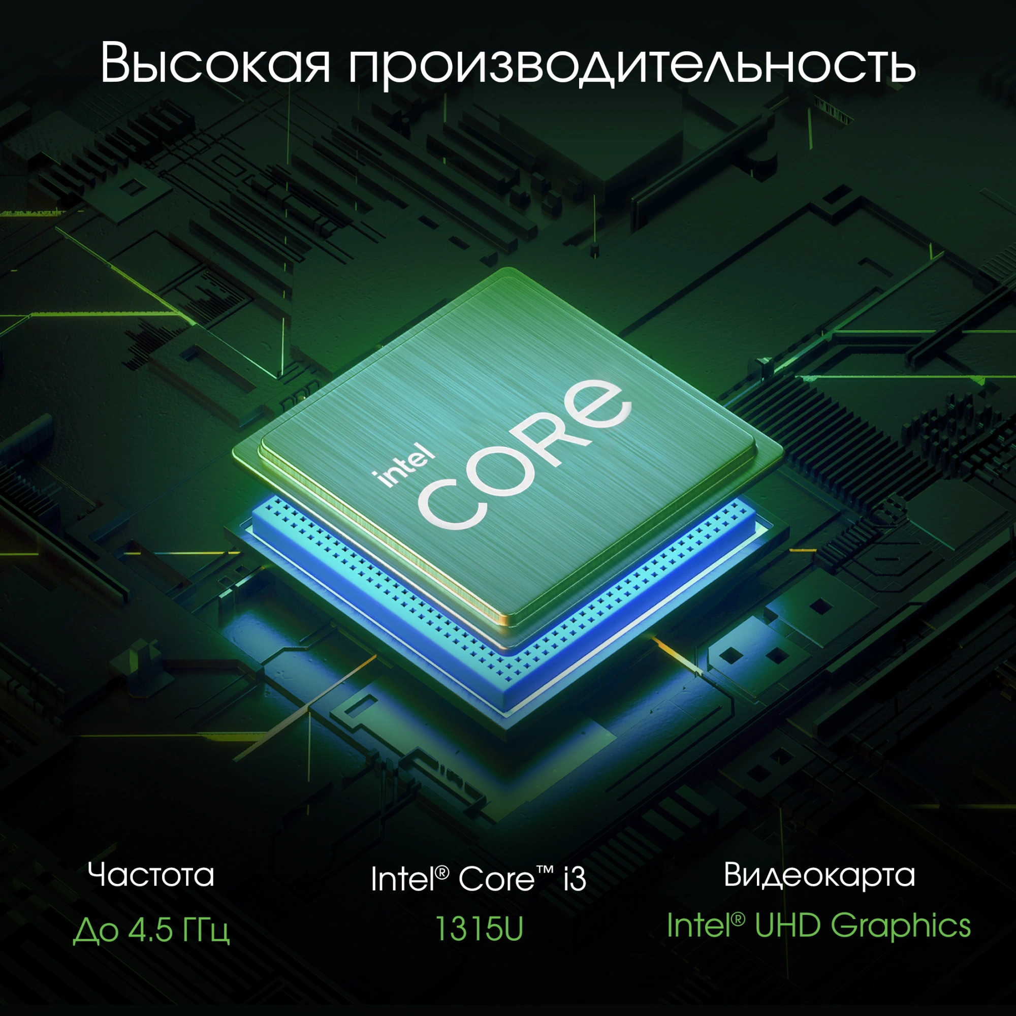 Digma PRO Unity [DM23P3-ADXW01] Grey/Black 23.8&quot; {FHD i3-1315U/16GB/512GB SSD/W11Pro/kb/m}