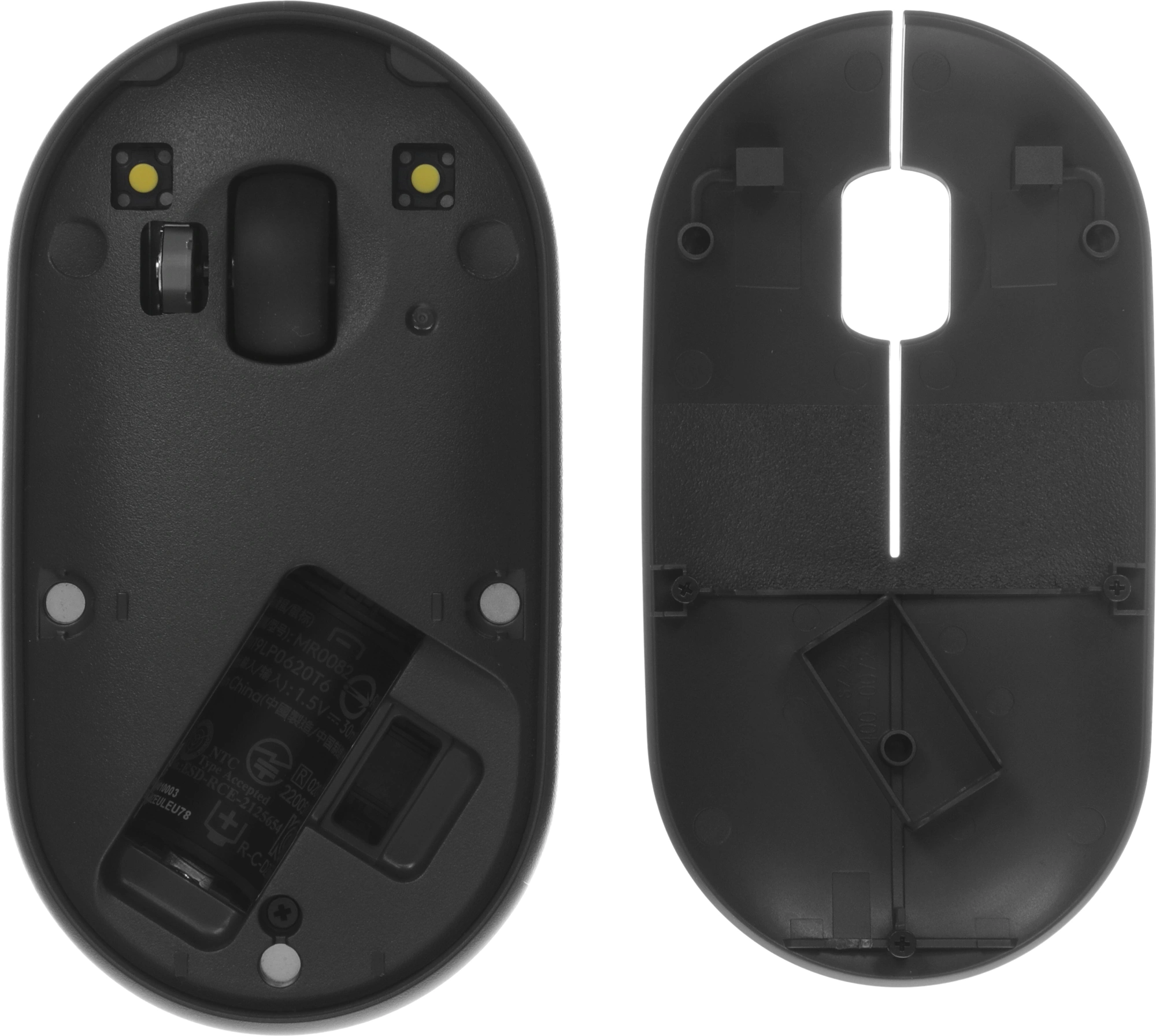 LOGITECH 920-009180 LOGITECH 920-009180