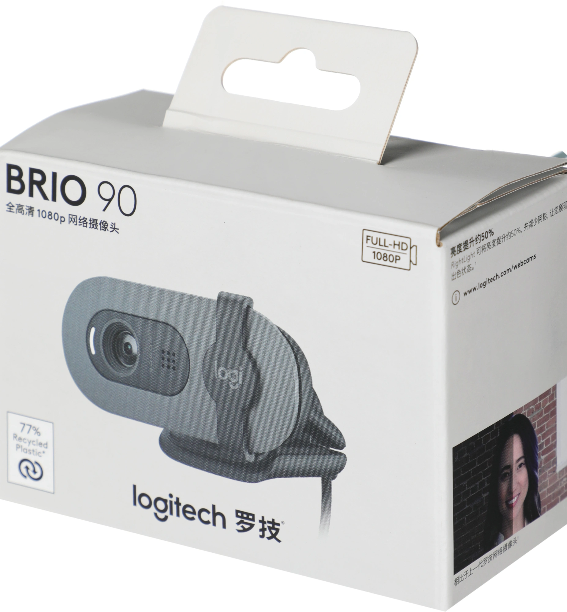 Камера Web Logitech HD Webcam Brio 90 графитовый 2Mpix (1920x1080) USB Type-C с микрофоном (960-001581)
