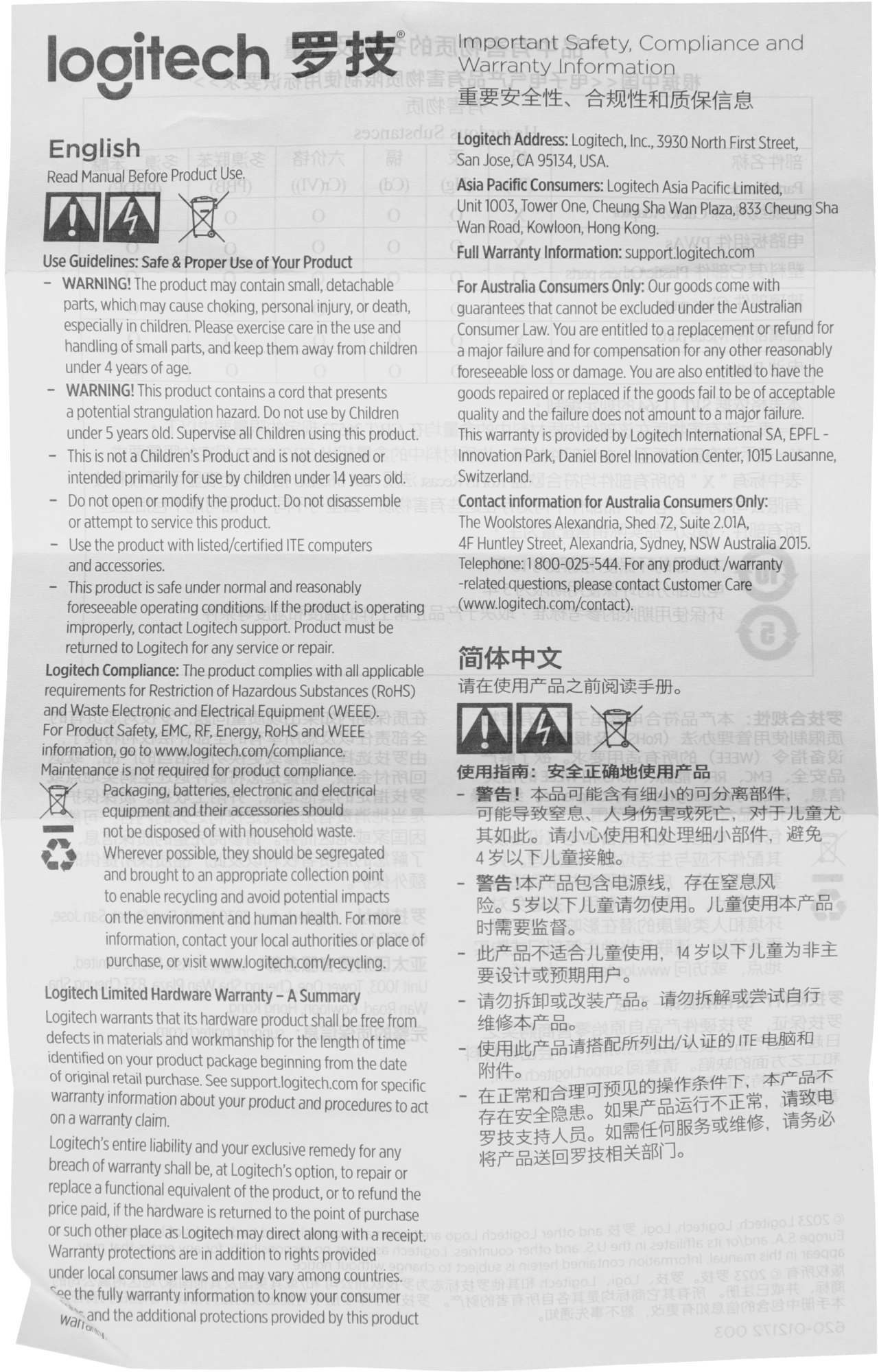 Камера Web Logitech HD Webcam Brio 90 графитовый 2Mpix (1920x1080) USB Type-C с микрофоном (960-001581)