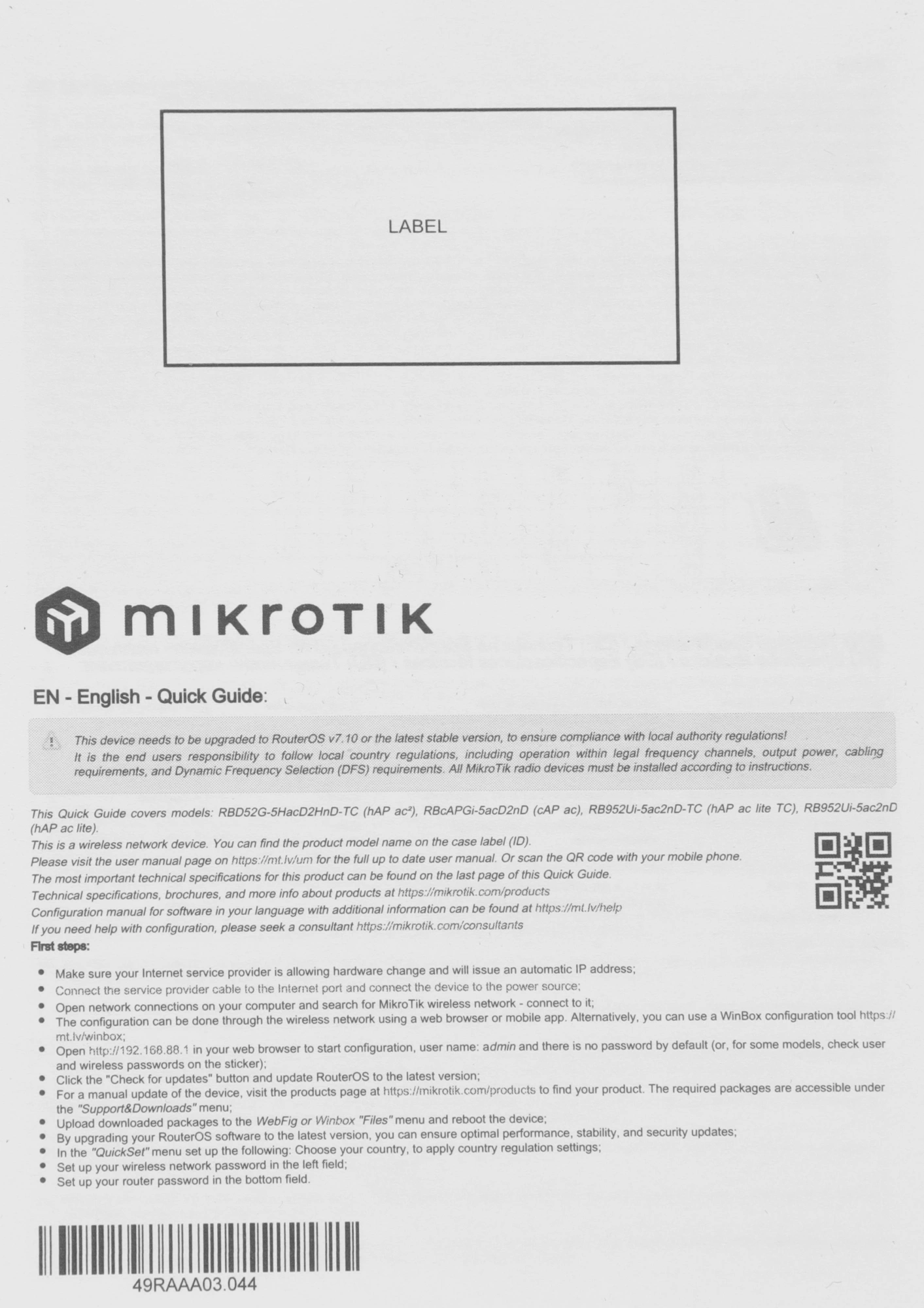 MikroTik RB952Ui-5ac2nD Беспроводной маршрутизатор hAP ac Lite 2.4+5 ГГц, 802.11a/b/g/n/ac, MIMO 2x2, 5x Ethernet