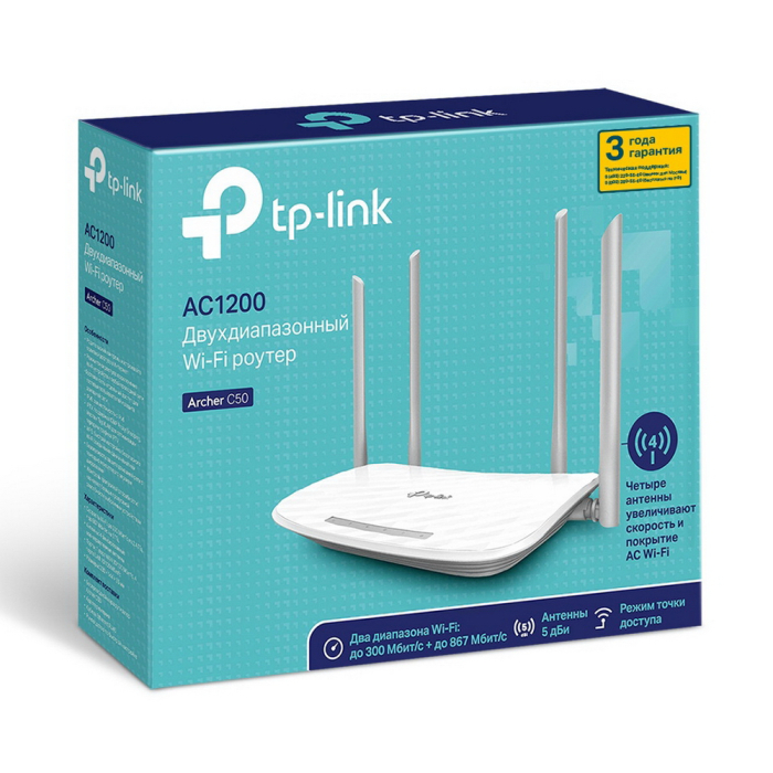 TP-Link Archer C50 (RU) V3