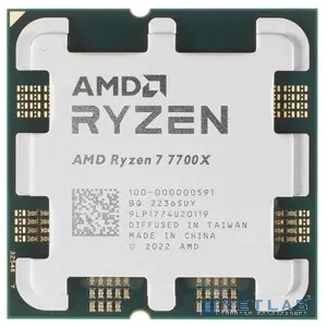 AMD RYZEN 7 7700X