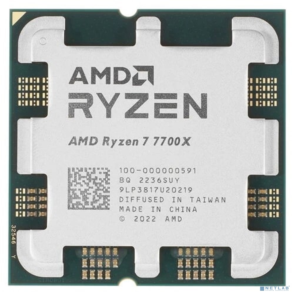 AMD RYZEN 7 7700X
