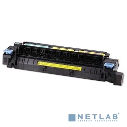 HP C2H57A Сервисный набор {LJ Enterprise 800 M806/M830 (C2H57A/C2H57-67901)}