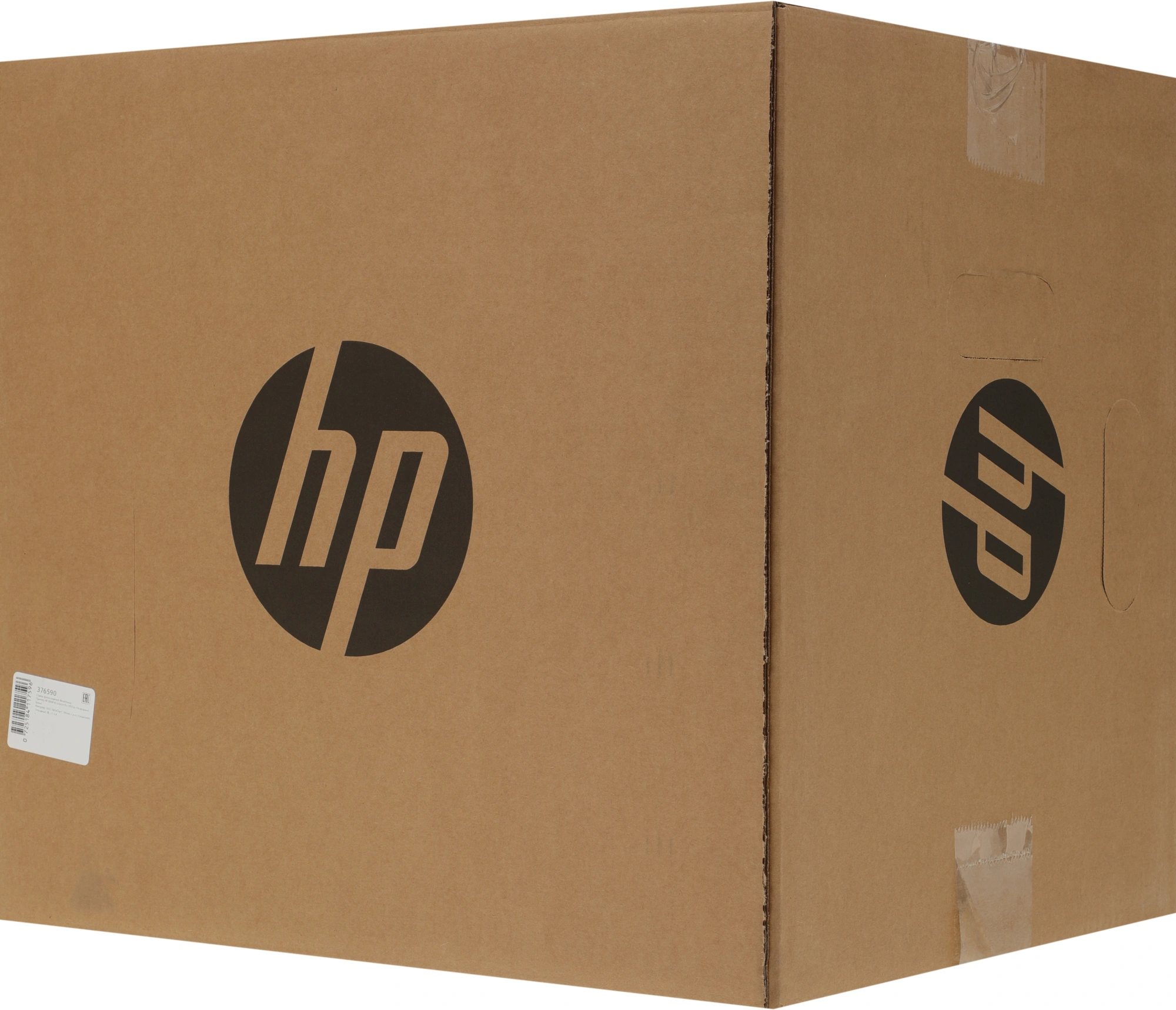 HP LaserJet Pro M501dn (J8H61A) {принтер, A4, печать лазерная ч/б, двусторонняя, 43 /мин ч/б, Post Script, 256 Мб, Ethernet RJ-45, USB, ЖК-панель}