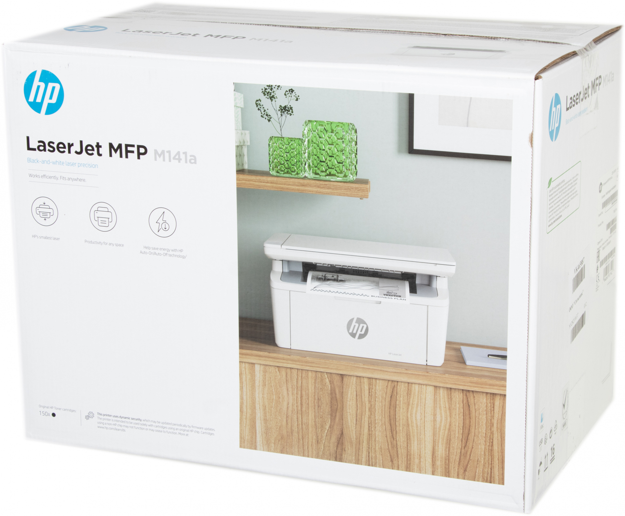 HP LaserJet MFP M141a (7MD73A)