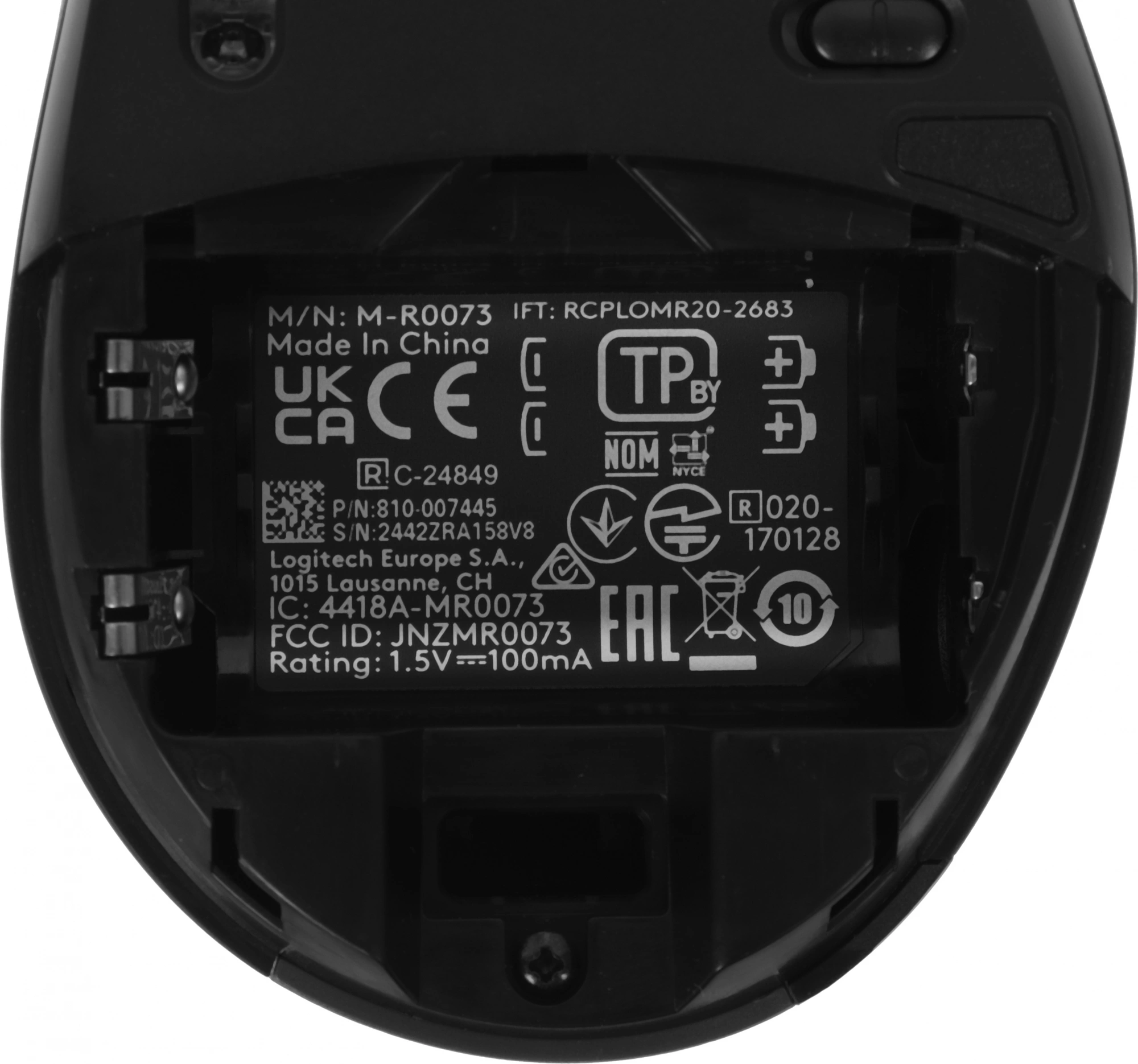 910-001949/910-001964/910-006034 Logitech Wireless Mouse M705 910-001949/910-001964/910-006034 Logitech Wireless Mouse M705