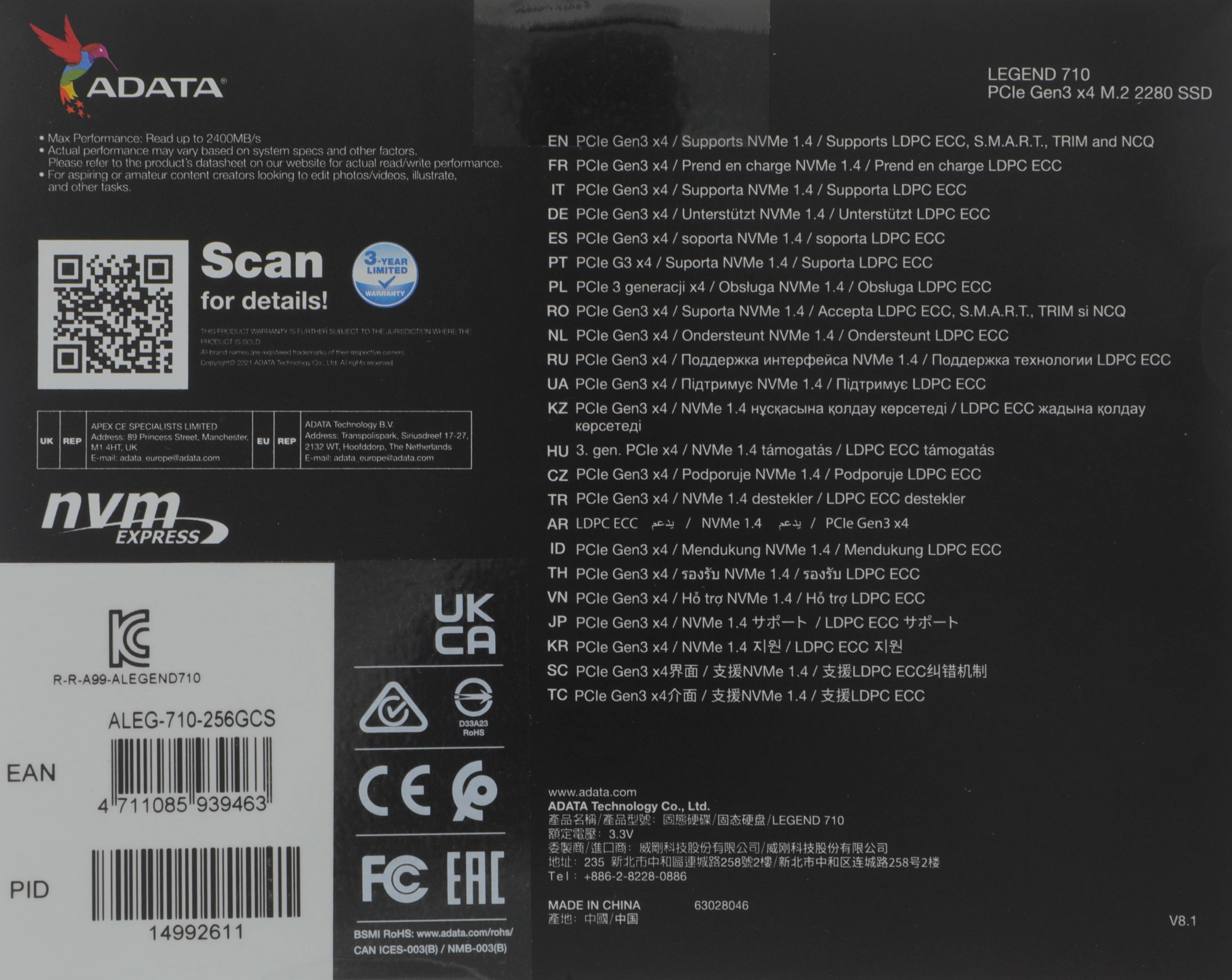 A-DATA SSD 256GB LEGEND 710 M.2 2280 ALEG-710-256GCS PCIe Gen3x4 with NVMe