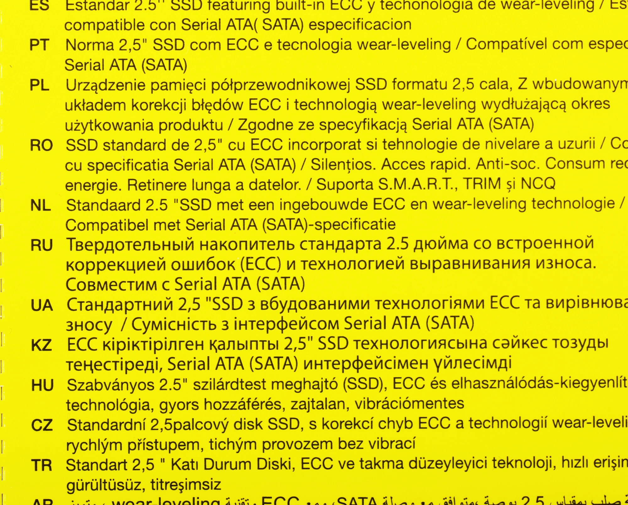A-DATA SSD 240GB SU650 ASU650SS-240GT-R {SATA3.0} A-DATA SSD 240GB SU650 ASU650SS-240GT-R {SATA3.0}