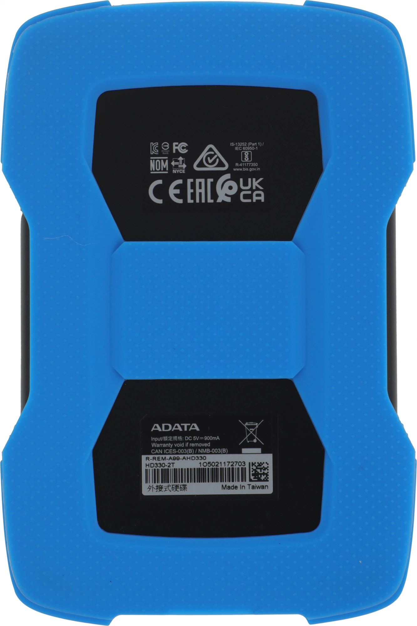 A-DATA AHD330-2TU31-CBL