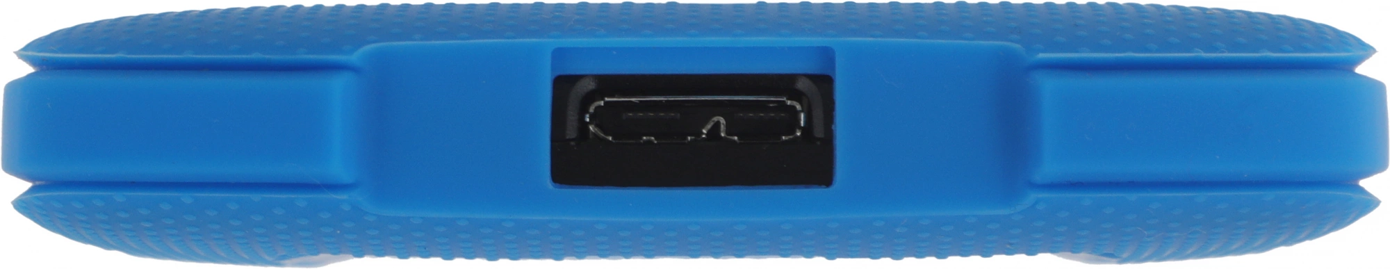 A-DATA AHD330-2TU31-CBL