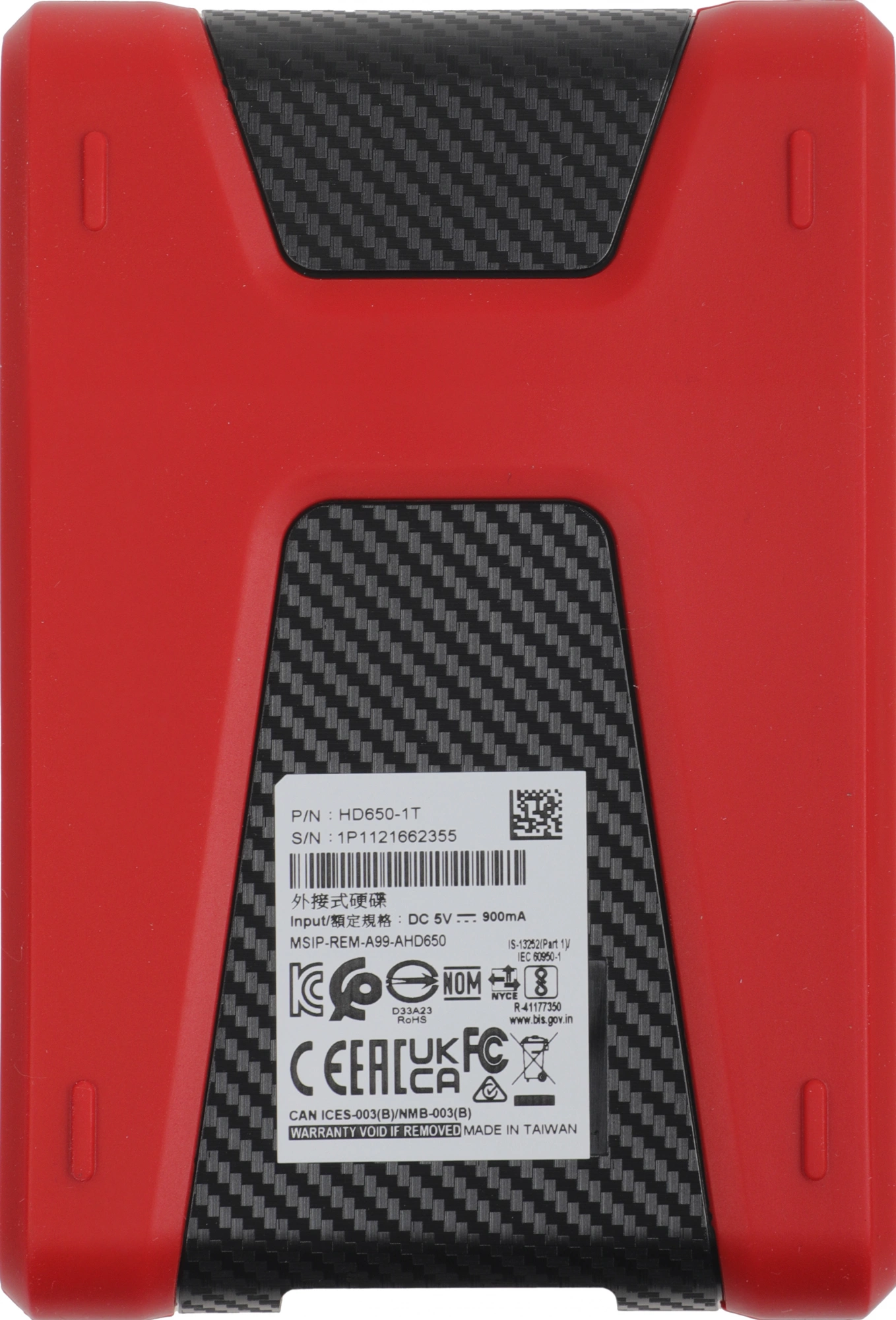 A-Data Portable HDD 1Tb HD650 AHD650-1TU31-CRD {USB 3.1, 2.5", Red} Противоударный Slim