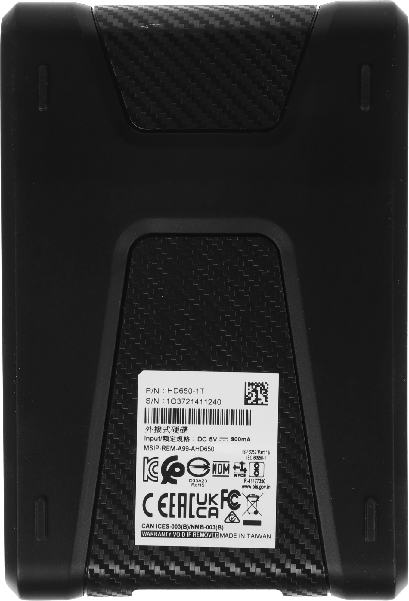 A-Data Portable HDD 1TB DashDrive Durable AHD650 черный [AHD650-1TU31-CBK]