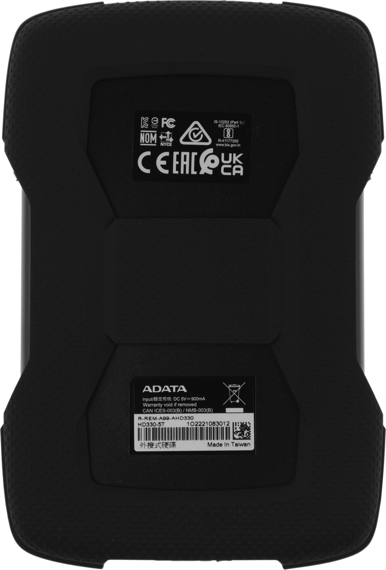 A-DATA AHD330-5TU31-CBK