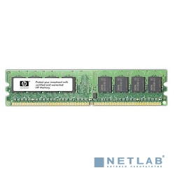 HP 8GB (1x8GB) Dual Rank x4 PC3-10600R (DDR3-1333) Registered CAS-9 Memory Kit (500662-B21 / 501536-001)