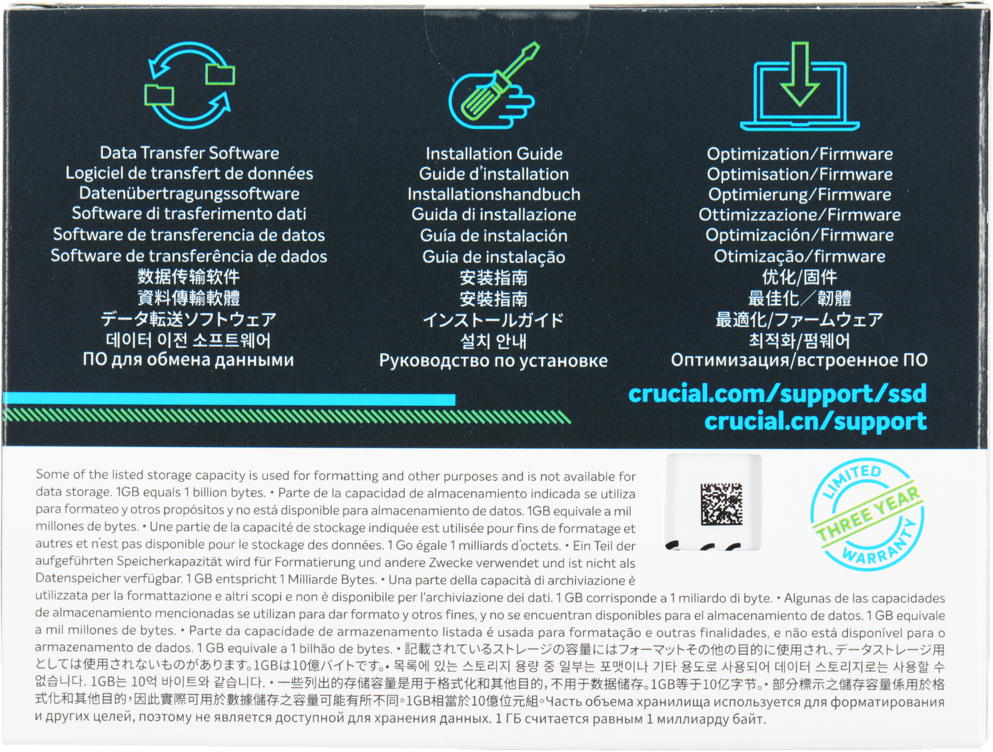 Crucial SSD BX500 500GB CT500BX500SSD1 {SATA3}