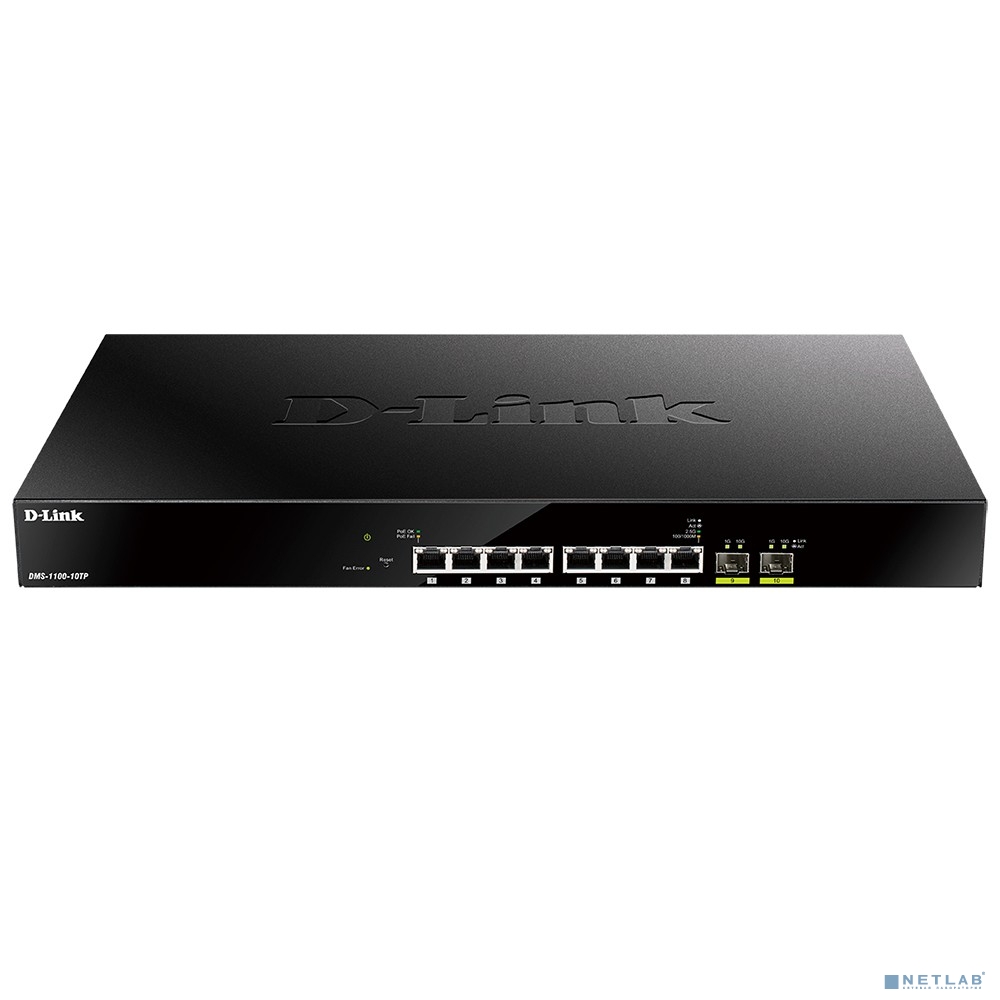 D-Link DMS-1100-10TP/A1A Настраиваемый L2 коммутатор с 8 портами 100/1000/2.5GBase-T и 2 портами 10GBase-X SFP+ (8 портов PoE 802.3af/at, PoE-бюджет 240 Вт)