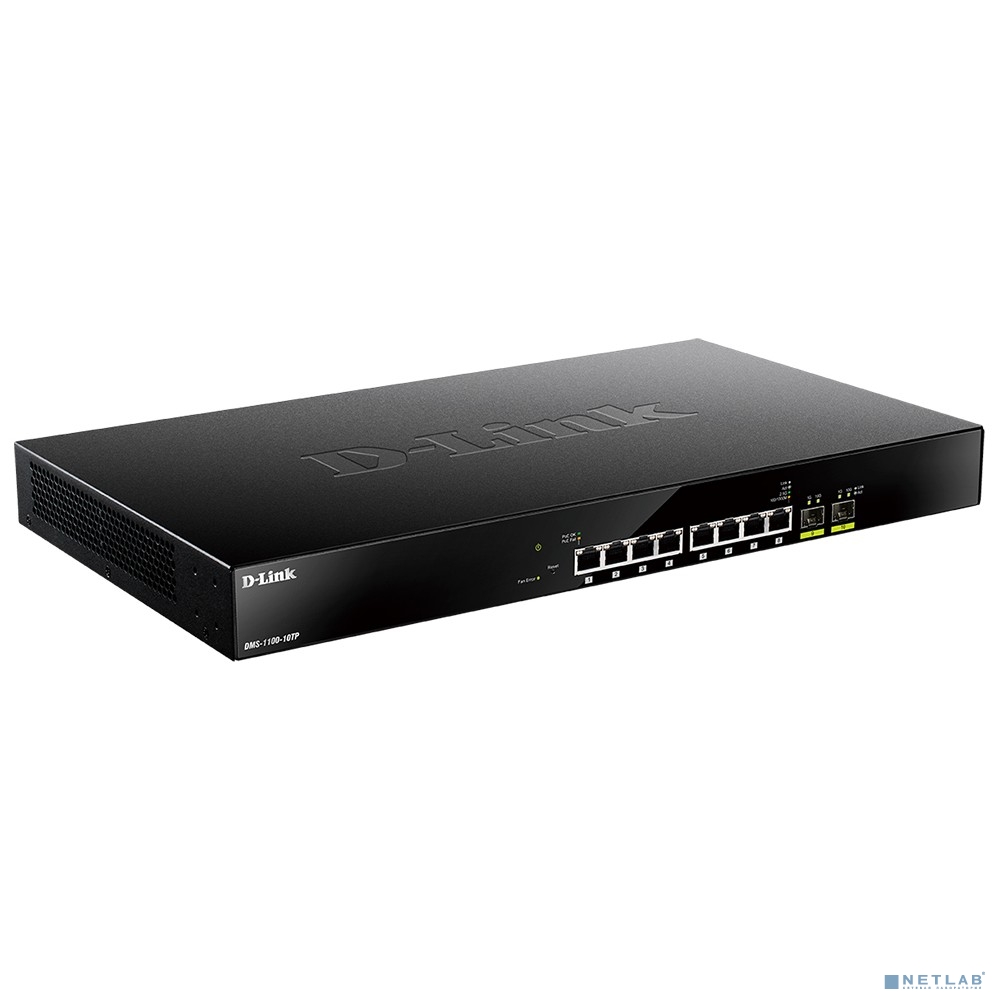 D-Link DMS-1100-10TP/A1A Настраиваемый L2 коммутатор с 8 портами 100/1000/2.5GBase-T и 2 портами 10GBase-X SFP+ (8 портов PoE 802.3af/at, PoE-бюджет 240 Вт)