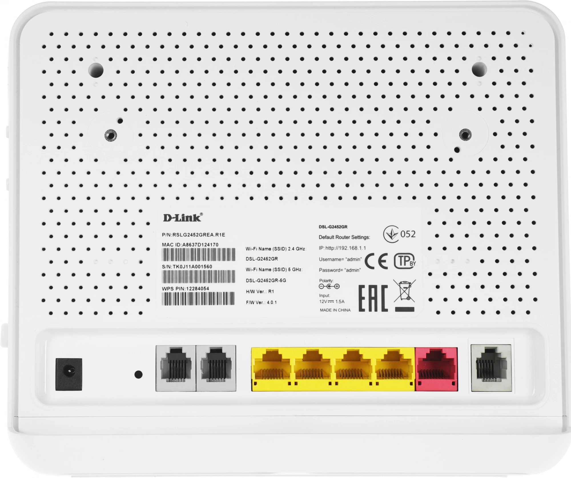D-LINK DSL-G2452GR/R1A