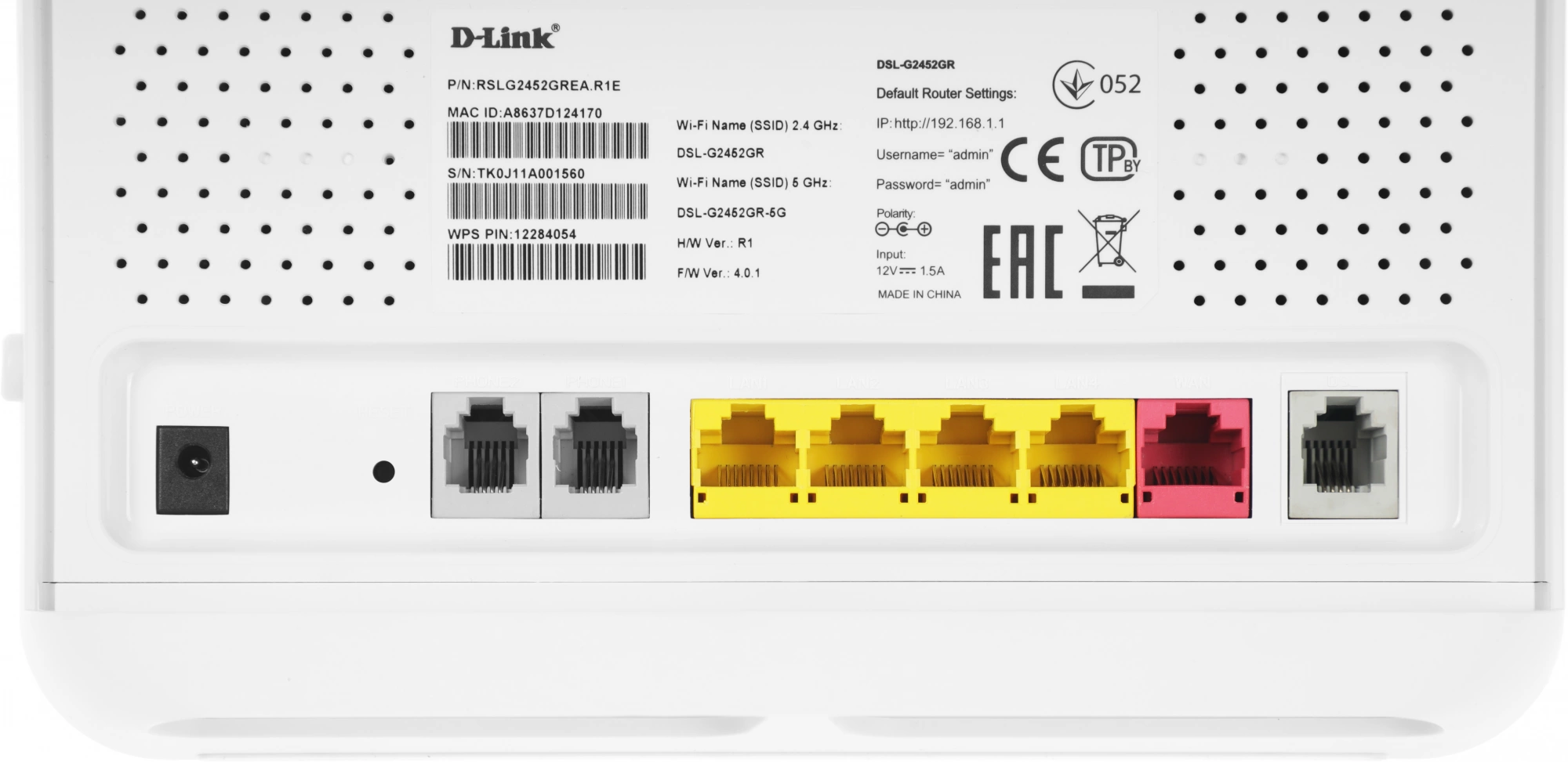 D-LINK DSL-G2452GR/R1A