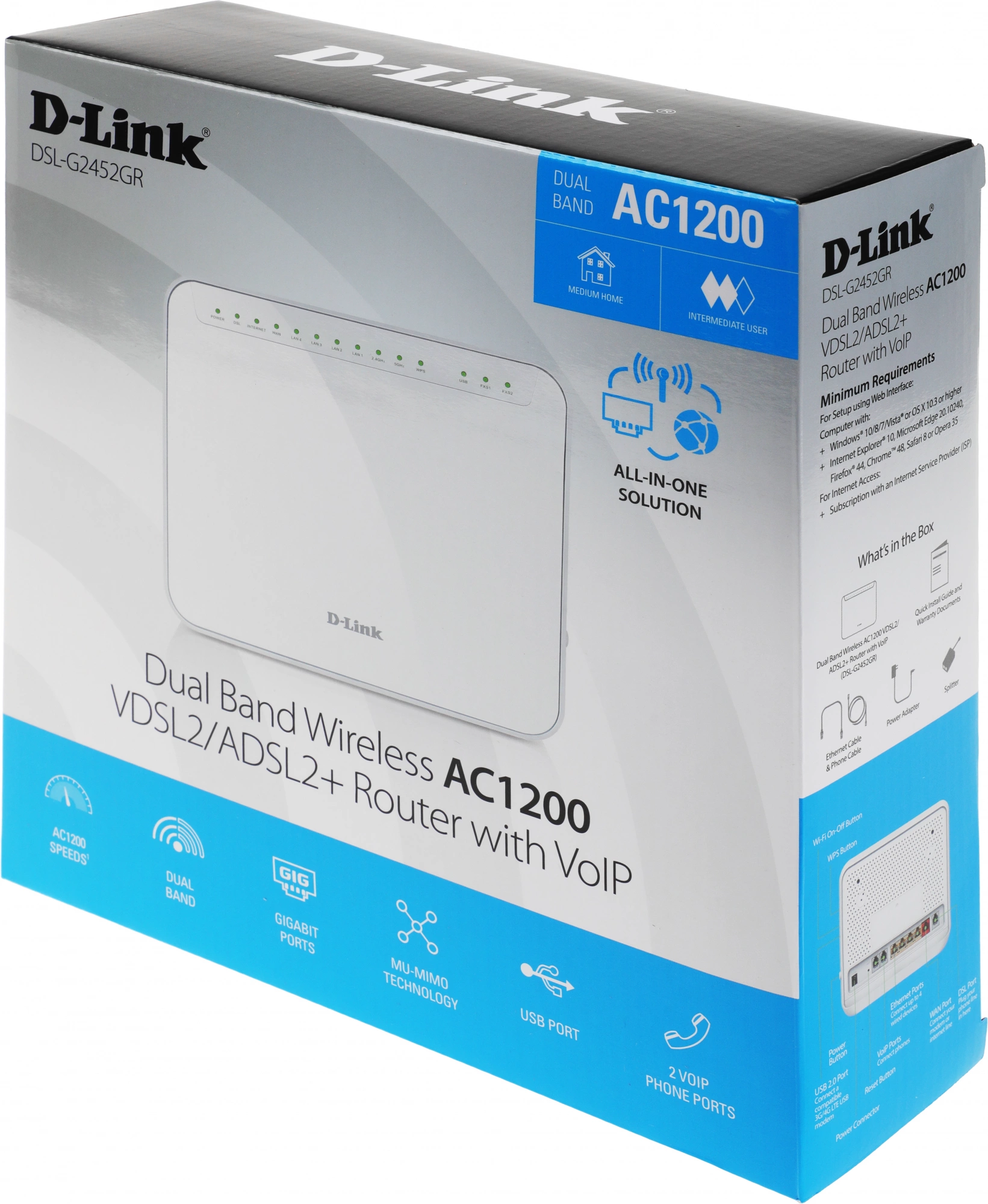 D-LINK DSL-G2452GR/R1A