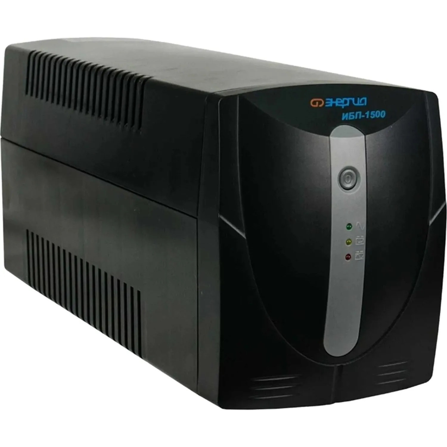 Энергия Е0201-0025